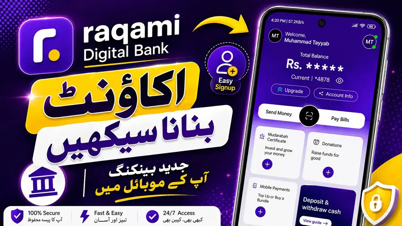 islamic digital bank